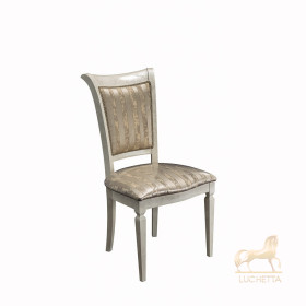 Стул с подлокотниками Arredo Classic мод. Dolce Vita