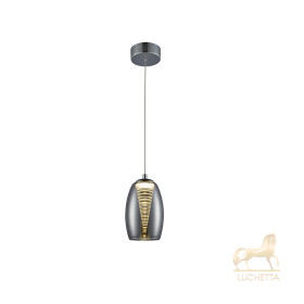 Подвесной светильник Nebula 1L LED хром