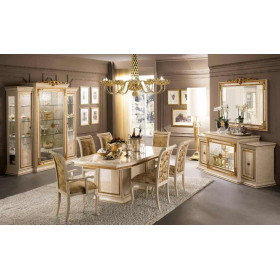 Итальянская гостиная Leonardo фабрики ARREDO CLASSIC. Стоимость комплекта как на фото.