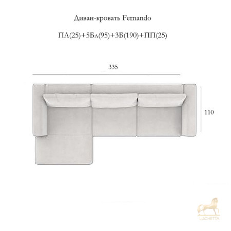 Диван-кровать Фернандо (Fernando) SELECTION, MOD INTERIORS Диван-кровать Фернандо (Fernando) SELECTION, MOD INTERIORS