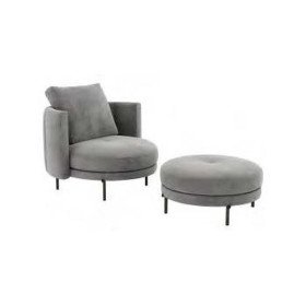 Кресло TELAS NEW, MOD INTERIORS