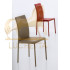 Стул MIRIAM EUROSEDIA DESIGN 125 02 Стул MIRIAM EUROSEDIA DESIGN 125 02