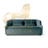 Диван GALLOTTI&RADICE FIRST Диван GALLOTTI&RADICE FIRST