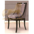 Стул SOPHIA GALIMBERTI NINO SOP 11A Стул SOPHIA GALIMBERTI NINO SOP 11A