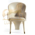 Стул RIVATELIER 520 Стул RIVATELIER 520