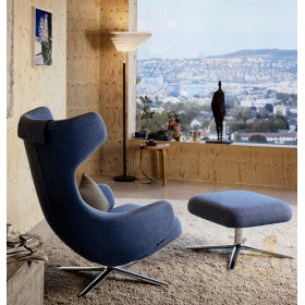 Кресло PETIT REPOS VITRA 210 425 00