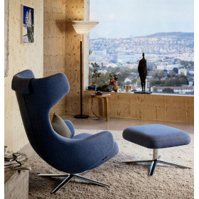 Кресло PETIT REPOS VITRA 210 425 00