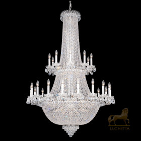 Люстра Camelot 2643