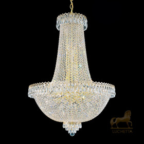 Люстра Camelot 2628