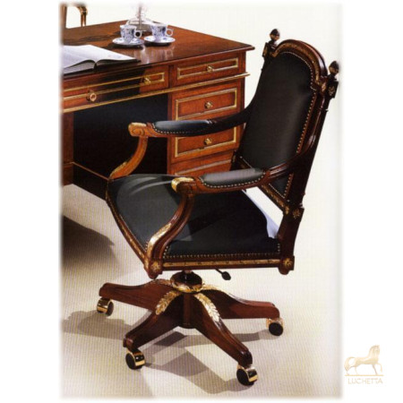 Рабочее кресло Antelami ANGELO CAPPELLINI 7631 Рабочее кресло Antelami ANGELO CAPPELLINI 7631