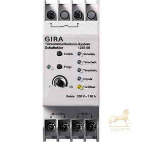 Gira REG Исполнительное устройство-реле для домофона на DIN-рейку
