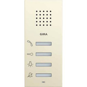 Gira S-55 Крем глянц Внутренняя квартирная станция (аудио) наружного монтажа hand free