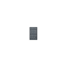 Инфракрасное дистанционное управление для датчика пpисутствия Gira, KNX Komfort, 211500
