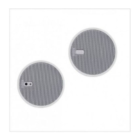 Потолочные динамики KBsound iSelect 2,5" LOUDSPEAKER