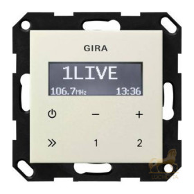 Радиоприемник скрытого монтажа с функцией RDS Gira