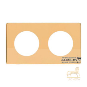 Рамка на 2 поста Varilight Varigrid, Polished Brass