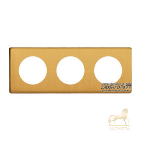 Рамка на 3 поста Varilight Varigrid, Brushed Brass